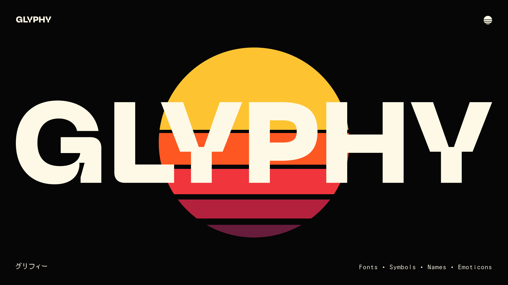 Glyphy → Copy & paste fancy fonts + cool symbols ☞✺✐™